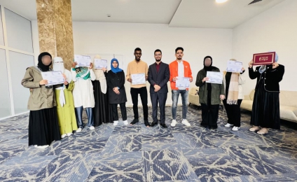  مركز التدريب والتطوير